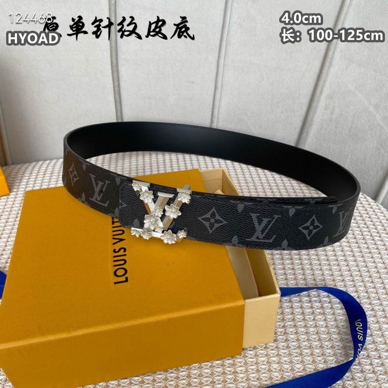 LV belt 40mmX100-125cm 8L54
